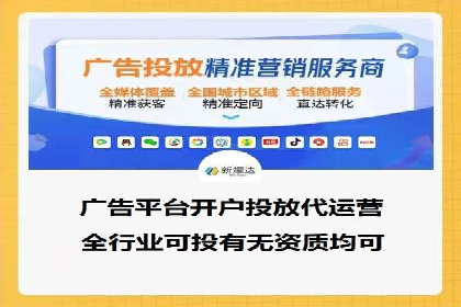 某SEM外包公司助力企业实现品牌飞跃的秘诀